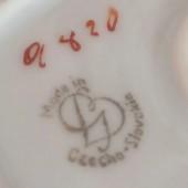 Соусник / Чехословакия